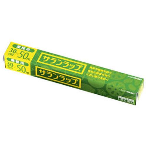 旭化成パックス 業務用サランラップ BOXタイプ 幅30cm×50m 30本入