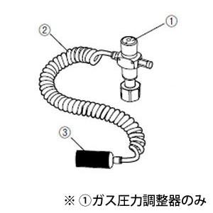 エスプーマ アドバンス 充填機用 部品 ガス圧力調整器