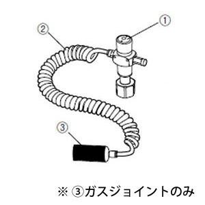 エスプーマ アドバンス 充填機用 部品 ガスジョイント