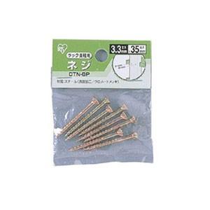 IRIS OHYAMA（アイリスオーヤマ） ラック支柱用ネジ DTN-8P : cocoatta