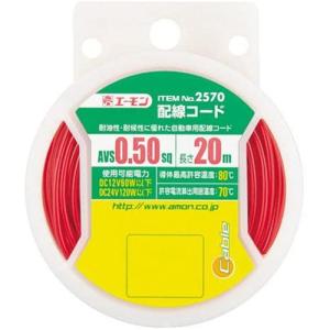 ワコーズ LC ルブチャージ 150ml E113 : cocoatta - 通販 - Yahoo