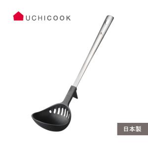 オークス UCHICOOK ウチクック 水切りおたま ブラック UCS9BK