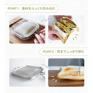 オークス leye レイエ グリルホットサンド...の詳細画像3