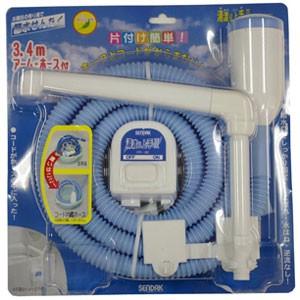 正規販売店 オゾン水生成器 ELEOZON エレオゾン EW-12 ☆正規1年保証