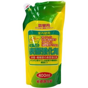 家庭化学 かべの表面強化剤 詰替用 400ml