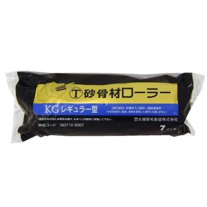 オートスタッフ 日産 汎用 ドライブシャフト スペーサー 5穴 厚10mm AS