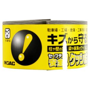 イノアックコーポレーション 安全クッション 幅50mm×長さ910mm×厚み4mm グレー TAC-010