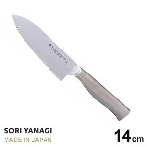 柳宗理 キッチンナイフ 刃渡り14cm 包丁 ステンレス 日本製 やなぎそうり sori yanagi