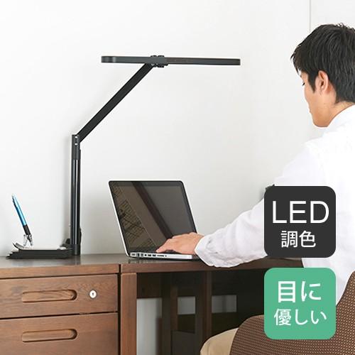 コイズミ KOIZUMI LEDモードコントロールアームライト ブラック ECL-612 エコレディ...