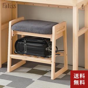 コイズミファニテック スツール ファリス FLC-802MOGY