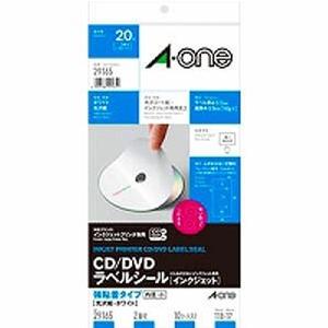 エーワン CD/DVDラベルシール インクジェット 強粘着タイプ 光沢紙 A4判変型 2面 内径・小...