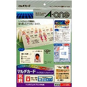 エーワン マルチカード インクジェットプリンタ専用 アイボリー 特厚口タイプ A4判 10面 名刺サ...