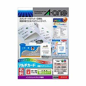 エーワン マルチカード インクジェットプリンタ専用 両面クリアエッジタイプ 白無地 厚口 A4判 1...