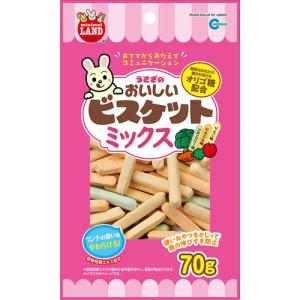 マルカン うさぎのおいしいビスケットミックス 70g ML-258