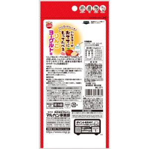 マルカン おててにもってたべるスイーツ りんご...の詳細画像2