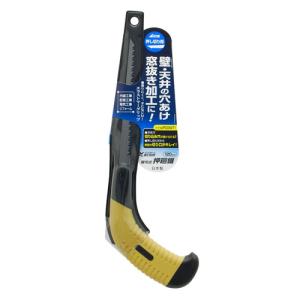 X-BEAM 替刃式 押廻鋸 120ミリの高価買取価格