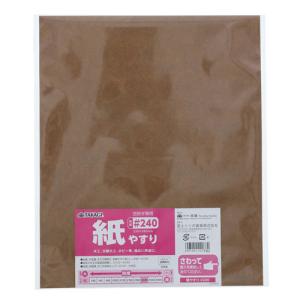 TAKAGI 紙やすり #240 1枚入