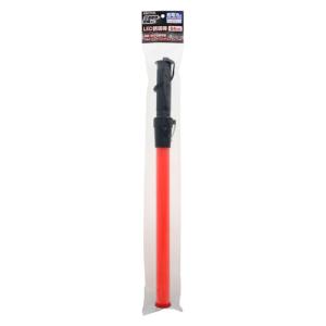 TAKAGI LED 誘導棒 54cm