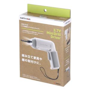 EARTH MAN 3.7V充電式ミニドリル・...の詳細画像2