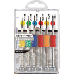 ベッセル 精密ドライバーセット 6サイズ入り TD-56Y
