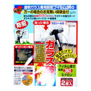 寺院用 中央香台 京型 朱塗 黒塗 本金箔押 2尺2寸 66cm 別上品 寺院用 中央香台 京型 朱塗 黒塗 本金箔押 2尺2寸 66cm 別上品