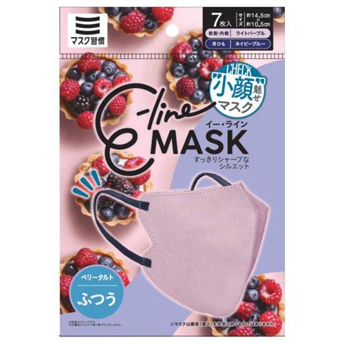 E-lineマスク ふつう ライトパープル×ネイビーブルー 7枚入