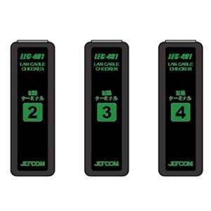 LEC-401 ジェフコム LANケーブルチェッカー(配線ターミナルセット