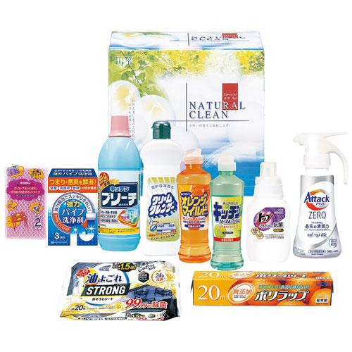 北陸化成 ギフト・ナチュラルクリーン GNC-507N