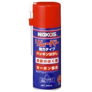 ワコーズ VG ブイジーグリース 300ml A160 : cocoatta - 通販