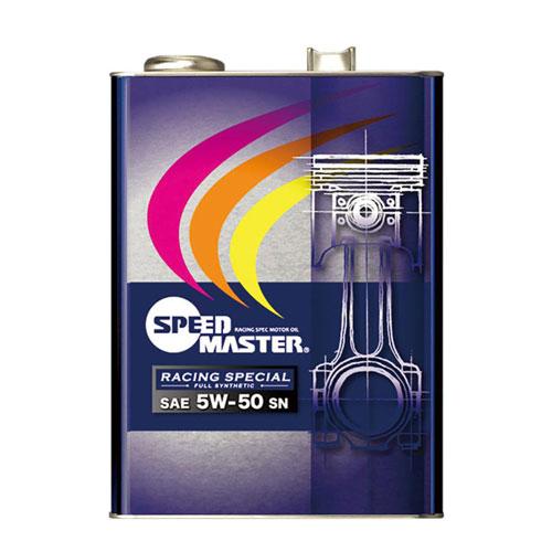 SPEED MASTER スピードマスター エンジンオイル RACING SPECIAL 5W-50...