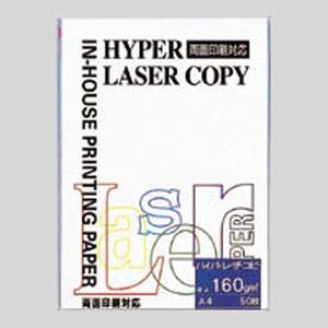 ハイパーレーザーコピーA4 ホワイト HP102