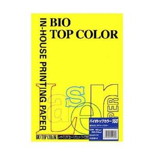 バイオトップカラーPPC A4 カナリーイエロー BT412