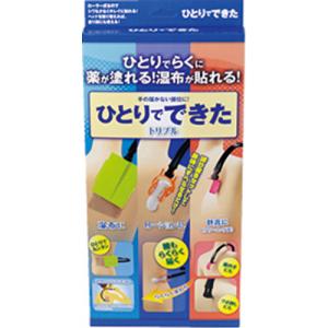 グッチーニ guzzini ケーキスタンド＆ドーム L クリア 2494.0000