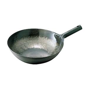 山田工業所 中華鍋 kan 鉄打出両手中華鍋 45cm 打ち出し 山田工業所製