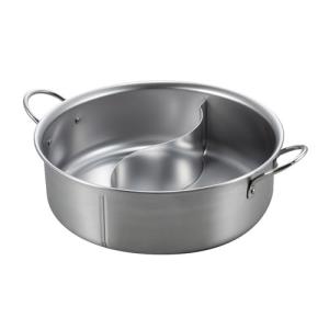 仕切り鍋 二色鍋 日本製 燕三条製 IH対応 Nbステンレス製 電磁 ちり鍋