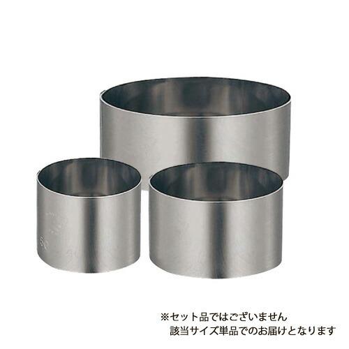 18-0セルクルリング φ80xH35