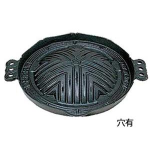 岩鋳 南部鉄器 焼肉ジンギスカン鍋 ツル付 29cm ガス火対応 日本製