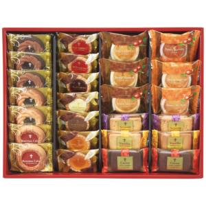 カフェスマイルセット 9個入 【 中山製菓 CSS-10 】 / 焼き菓子 ギフト