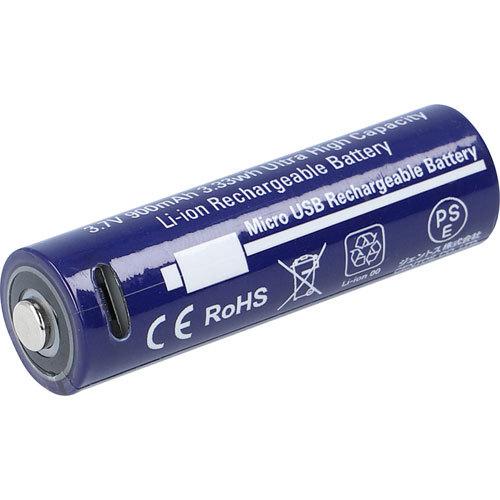 ポスト投函 ジェントス GENTOS 専用充電池 GA-16