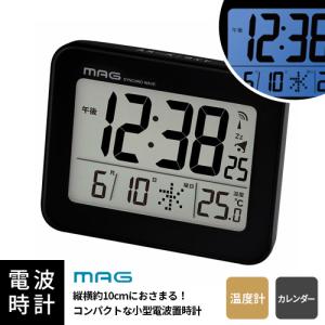 MAG 電波目覚まし時計 ファルマン T-776 BK-Z ( 1台 ) : 爽快ドラッグ