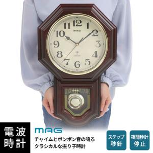 ウォールクロック 電波式 ノア MAG マグ 鹿鳴館DX W-640 ウォールクロック 電波式 ノア MAG マグ 鹿鳴館DX W-640