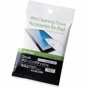 ポスト投函 エレコム ELECOM iPad専用...の商品画像