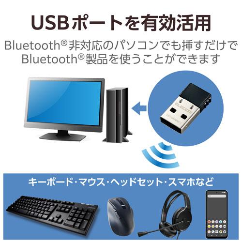 ポスト投函 エレコム 小型USBアダプター Bluetooth4.0 Class1 Windows1...