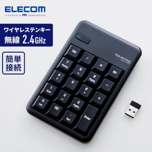 エレコム ELECOM ワイヤレステンキーパッド 無線2.4GHz TK-TDM017BK