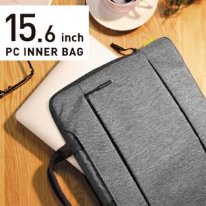 ELECOM ハンドル付きインナーバッグ グレーの買取情報