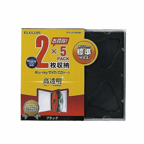 エレコム ELECOM Blu-ray/DVD/CDケース（標準/PS/2枚収納） クリアブラック ...