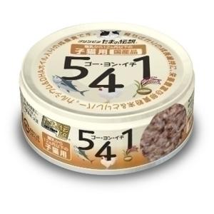 シーバ デュオ 12ヶ月までの子ねこ用 香りのまぐろ味