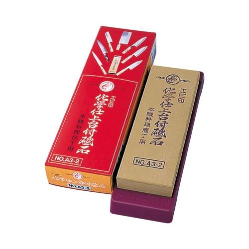 ナニワ 化学仕上砥石 A3-2 台付 エビ IE-1200