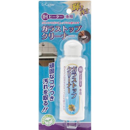 ラグロン ガラストップクリーナー 130g 1730850