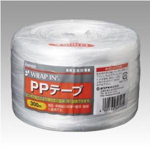 PPテープ WIPPT-240300WH